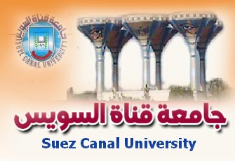 نتيجة كلية طب اسنان جامعة قناة السويس الترم الاول والثانى جميع الفرق 2021